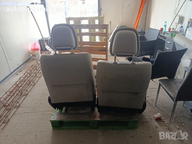 Салон за Авенсис Т27 , снимка 2 - Части - 52713532