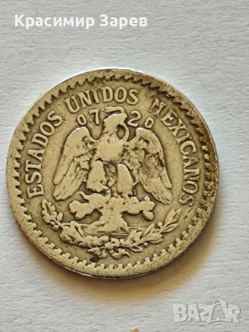10 сентавос 1926 год.Мексико, сребро 1.66 гр., проба 720/1000, снимка 3 - Нумизматика и бонистика - 45397678