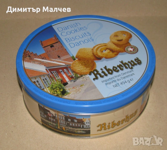 Метална кутия от датски бисквити 20 см, отлична