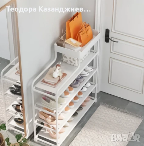 Шкаф за обувки,  81 x 22 x 60 см, снимка 2 - Шкафове - 50580496