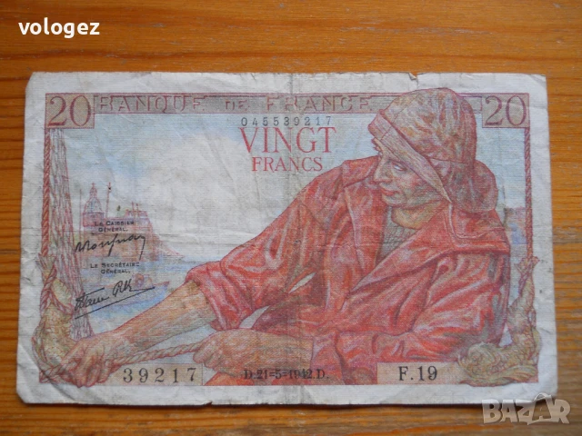 банкноти - Франция, снимка 9 - Нумизматика и бонистика - 49403196