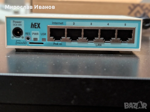 Рутер Mikrotik hEX, снимка 2 - Рутери - 52836216