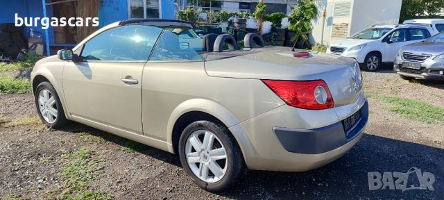 Renault Megane Cabrio 1.6 16V - 113к.с. 2005г Лизинг Бартер 4,400лв, снимка 4 - Автомобили и джипове - 46810757