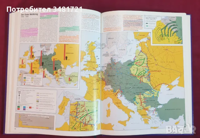 Голям атлас на световната история / Atlas der Weltgeschichte, снимка 13 - Енциклопедии, справочници - 47232453