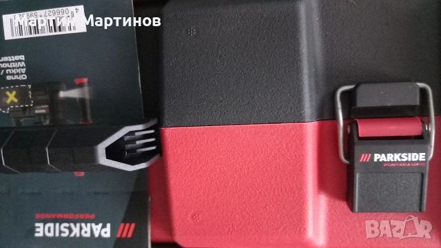 Нови Мощни Акумулаторни Перфоратори PARKSIDE, снимка 3 - Бормашини - 52802114