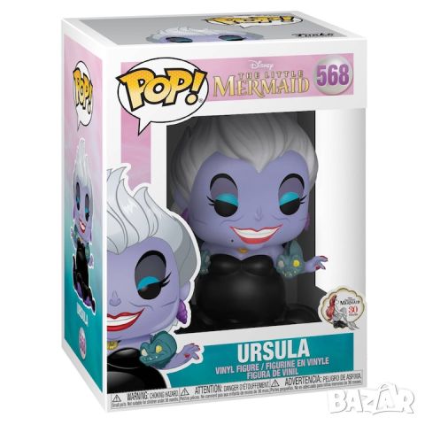 Фигурка Funko POP! Disney - Little Mermaid, Ursula 568, снимка 2 - Фигурки - 46663111