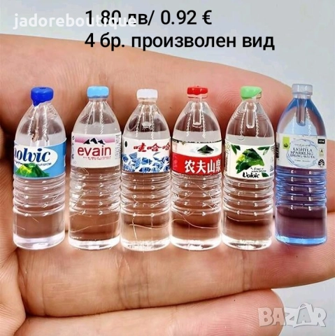 Декоративни елементи миниатюри от резин хранителни продукти/ напитки, снимка 10 - Други - 48859853