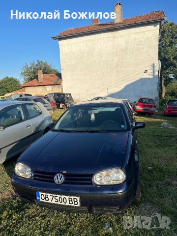  Продавам VW Golf 4 1.6-101 коня НА ЧАСТИ , снимка 1 - Автомобили и джипове - 46719556