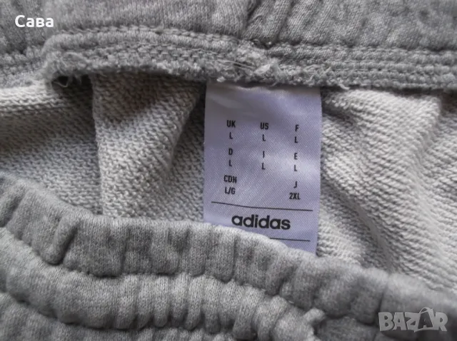 Ватирано долнище ADIDAS  дамско,Л, снимка 1 - Спортни екипи - 49521177