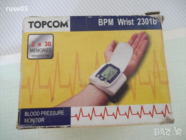 Апарат "TOPCOM-BPM-2301b" за измерване на кръвното налягане, снимка 4 - Други - 51634987