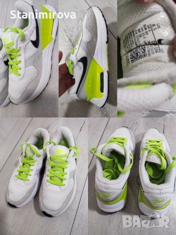 Маратонки Nike 40 номер
