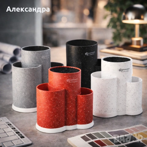 Поставка за кухненски прибори и ножове 3 в 1 Edenberg EB-5106