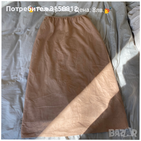 Дрехи / Запазени, снимка 12 - Други - 44957190