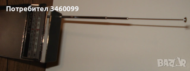 NordMende Starlet, снимка 2 - Радиокасетофони, транзистори - 53405924