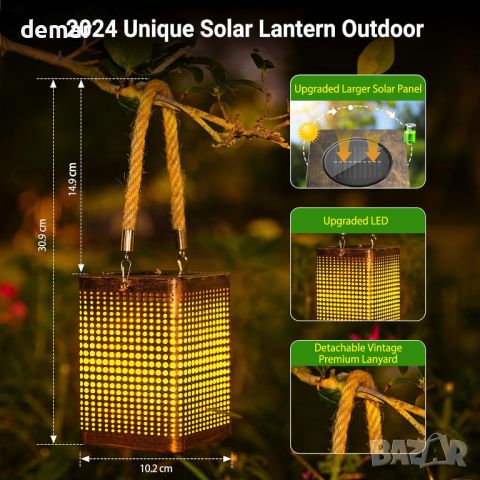 KOOPER 2 броя метален соларен външен градински фенер, с 2 режима на осветление и конопено въже, снимка 5 - Соларни лампи - 45526404