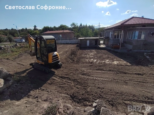 Услуги с мини багер гр. Русе, снимка 8 - Други услуги - 51964219