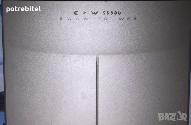Скенер BENQ S2W 5000U, снимка 3 - Принтери, копири, скенери - 53525007