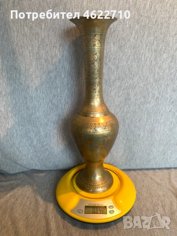 стара  гравирана месингова ваза  2, снимка 4 - Антикварни и старинни предмети - 53584387