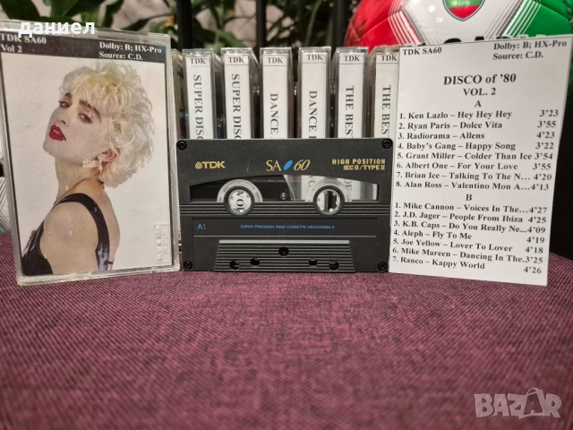 10 бр. аудио касети TDK SA60 - TYPE II - хромна лента с хубаво диско от 80-те + подарък, снимка 6 - Аудио касети - 52890228