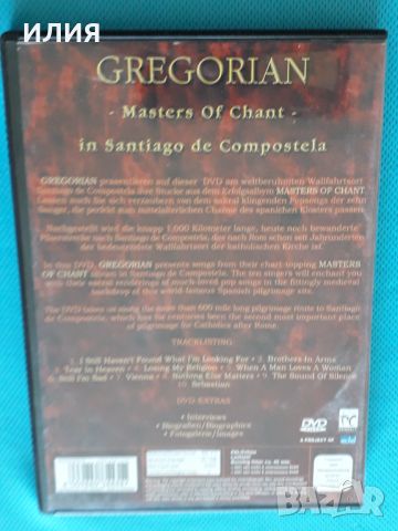 Gregorian – 2001 - Master Of Chant / In Santiago De Compostela(DVD-Video,PAL)(Pop,Classical), снимка 3 - DVD дискове - 45974891