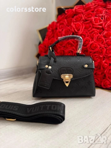 Черна чанта Louis Vuitton- IM-01