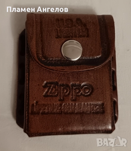 Кожен калъф за запалки Zippo. 