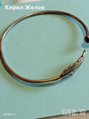 СРЕБЪРНА ОТВОРЕНА ГРИВНА с МОТИВ ПЕРО МАЙСТОРСКА ИЗРАБОТКА 13777, снимка 6 - Гривни - 52855661