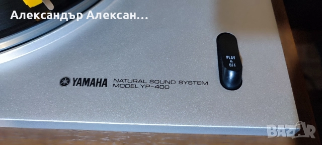 Yamaha YQ-8, снимка 4 - Грамофони - 52100765