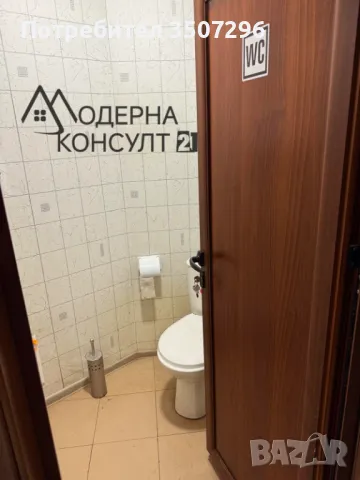 ПРОДАВА Заведение, снимка 4 - Заведения - 49255104