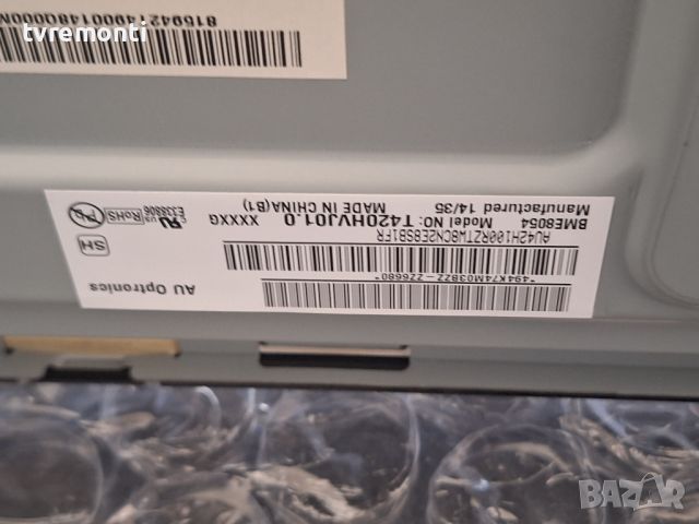 Tcon,T420HVD03.1 CTRL BD 42T33-C02, LG 42LB650V-ZN for LG 42LB650V 42inc DISPLAY T420HVJ01.0, снимка 3 - Части и Платки - 46295598