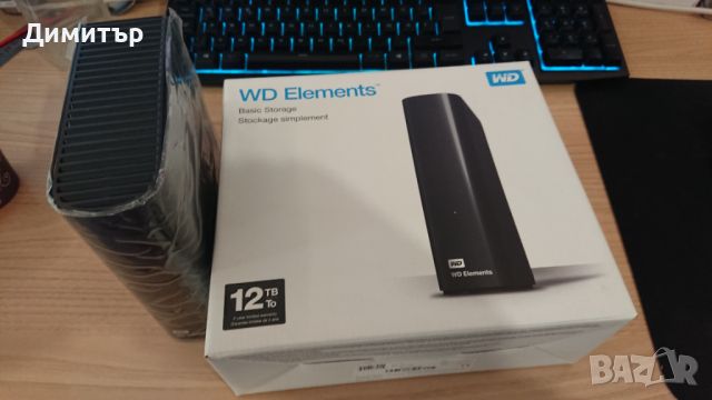 Външен хард диск 12TB Western Digital Elements Desktop 3.5 12TB USB 3.0, снимка 1 - Външни хард дискове - 45624808