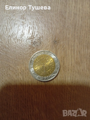 Рядка колекционерска монета 2 евро, френска, снимка 2 - Колекции - 53952470