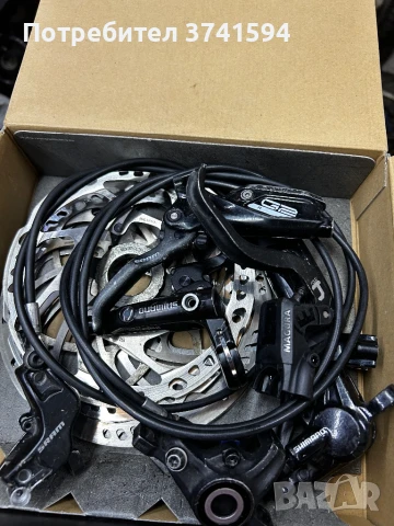 Хидравлични спирачки