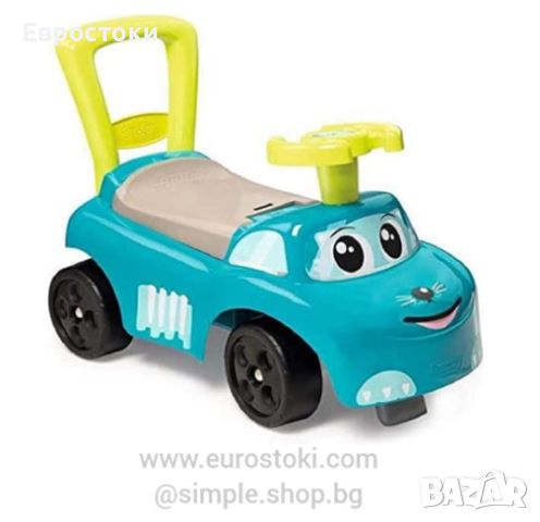 Кола за бутане Smoby 2-in-1 Ride on Cars, кола проходилка за деца с кутия за играчки под седалката