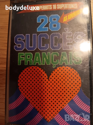 оригинални аудио касети, снимка 7 - Аудио касети - 37102119