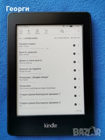четец Kindle Paperwhite 6Gen. с подсветка, снимка 2 - Електронни четци - 51945361