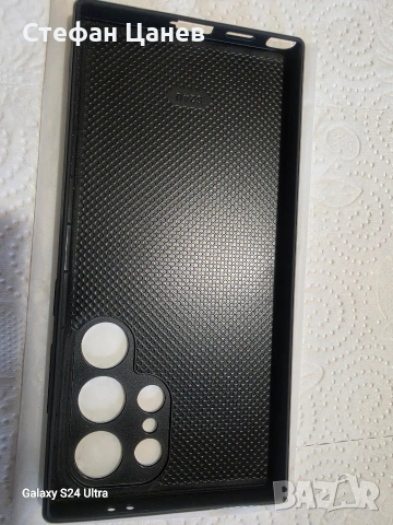Samsung Galaxy s24 ultra , снимка 18 - Samsung - 54254755