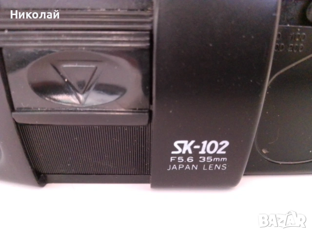 Фотоапарат SKINA, снимка 3 - Фотоапарати - 53184542