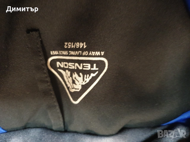 детско зимно яке., снимка 3 - Детски якета и елеци - 53227203