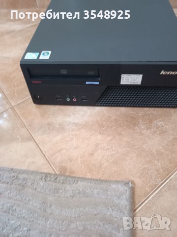 Компютър Lenovo ThinkCentre 7360, снимка 3 - За дома - 46165642