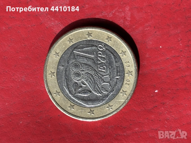 Монета от 2 евро 2002