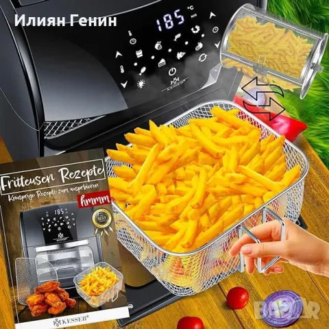 XXL Airfryer 9в1, снимка 7 - Фритюрници - 48133615