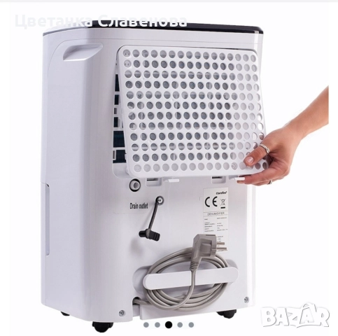 Влагоуловител Comfee MDDF-20DEN3, 20l/24h, до 100м³, снимка 4 - Влагоабсорбатори и влагоуловители - 49133010