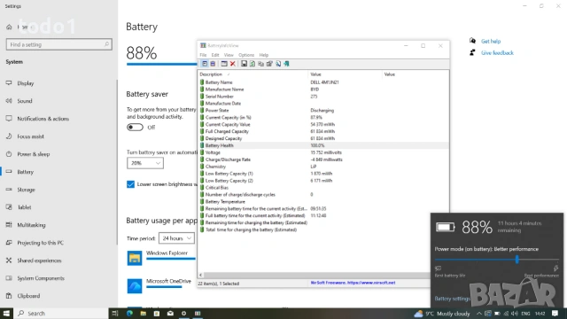 Dell Latitude 5320 FHD IPS i5-1135G7/256GB/8GB, снимка 8 - Лаптопи за дома - 53933396