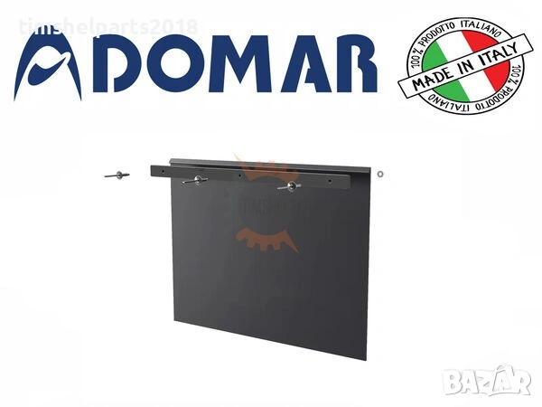 Калобран DOMAR за двойна гума 400x300