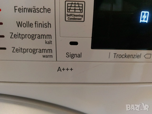 Сушилня Bosch 8 Serie A+++, снимка 3 - Сушилни - 54134067