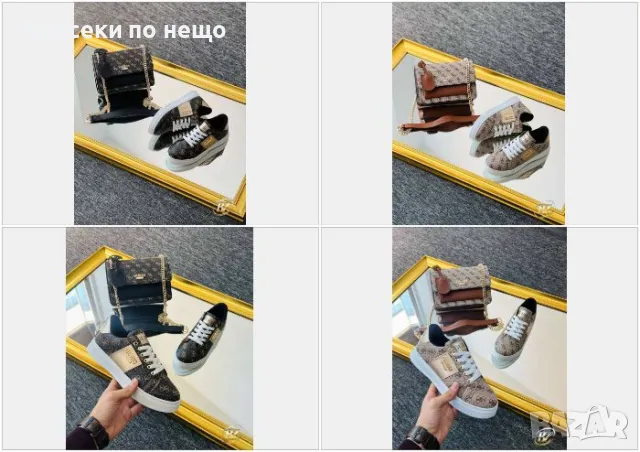 Guess Дамска Чанта Гес - Налични Различни Цветове Код A549