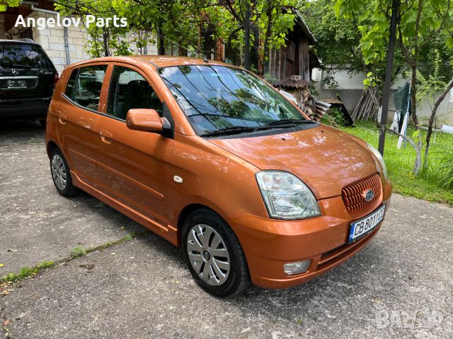 Kia Picanto 1.1 2006г., снимка 5 - Автомобили и джипове - 45864534