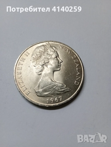НОВА ЗЕЛАНДИЯ МОНЕТА 1 ДОЛАР 1967 г , снимка 2 - Нумизматика и бонистика - 52477115