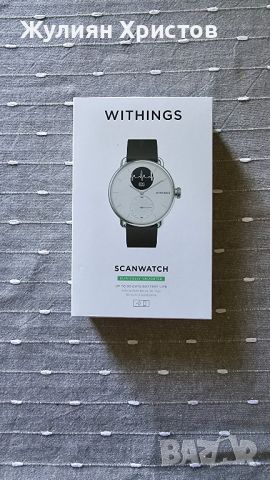 Смарт часовник WITHINGS, снимка 1 - Смарт часовници - 46225227